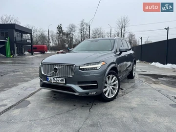 Авто Volvo Xc90 2016 № 8557090