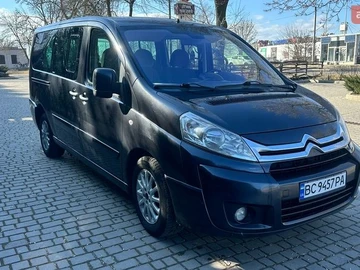 Авто Citroen Jumpy 2015 № 8557461