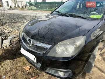 Авто Opel Vectra 2006 № 8557934