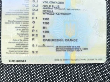 Авто Volkswagen Golf Plus 2006 № 8558264