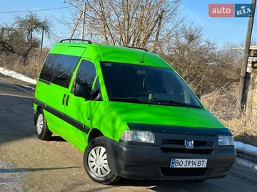 Авто Peugeot Expert 1999 № 8559459