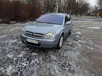 Авто Opel Signum 2003 № 8559519