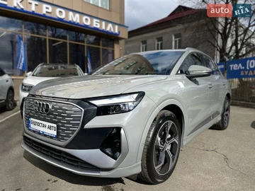 Авто Audi Q4 E-Tron 2025 № 8560506