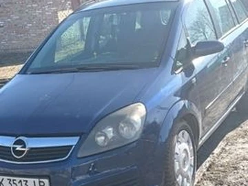 Авто Opel Zafira 2005 № 8560856