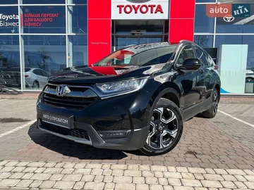 Авто Honda Cr-V 2017 № 8561079