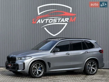 Авто BMW X5 2024 № 8561261