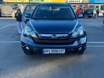 Авто Honda Cr-V 2008 № 8561580