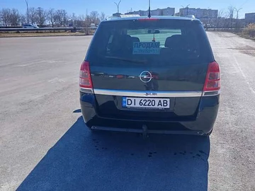 Авто Opel Zafira 2011 № 8562871