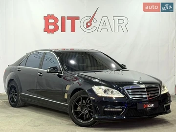 Авто Mercedes S-Class 2008 № 8563027