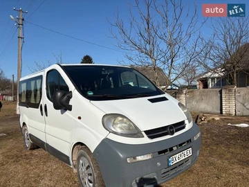 Авто Opel Vivaro 2006 № 8563774