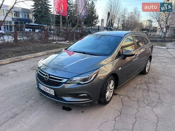 Авто Opel Astra 2017 № 8563878