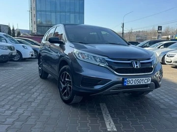 Авто Honda Cr-V 2016 № 8564103