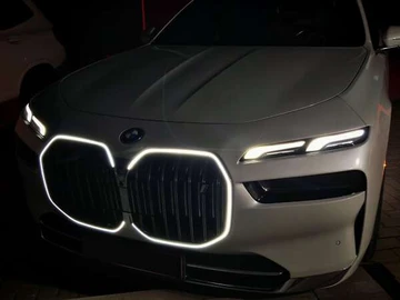 Авто BMW I7 2023 № 8564405