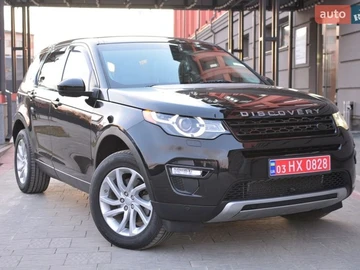 Авто Land Rover Discovery Sport 2016 № 8565008
