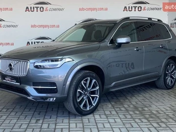 Авто Volvo Xc90 2017 № 8565032