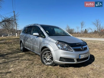 Авто Opel Zafira 2007 № 8565742