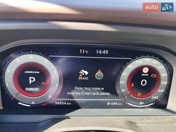 Авто Nissan X-Trail 2023 № 8566192