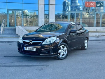 Авто Opel Vectra 2007 № 8566263