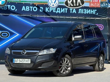 Авто Opel Zafira 2013 № 8566454