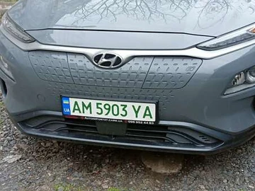 Авто Hyundai Kona 2020 № 8566541