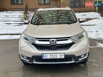 Авто Honda Cr-V 2017 № 8566791