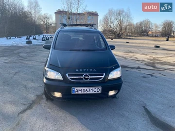 Авто Opel Zafira 2002 № 8567101