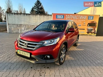 Авто Honda Cr-V 2013 № 8567721