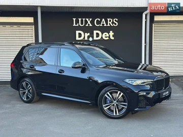 Авто BMW X7 2022 № 8567887