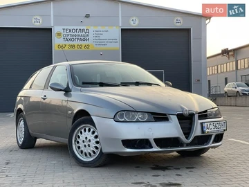 Авто Alfa Romeo 156 2005 № 8567906