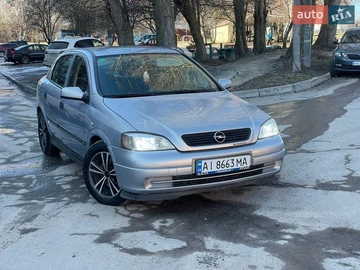 Авто Opel Astra 2000 № 8567910