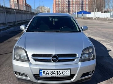 Авто Opel Vectra 2005 № 8567944