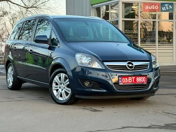 Авто Opel Zafira 2011 № 8568248