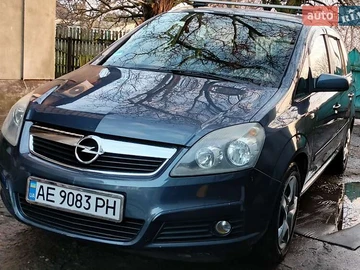 Авто Opel Zafira 2007 № 8568868