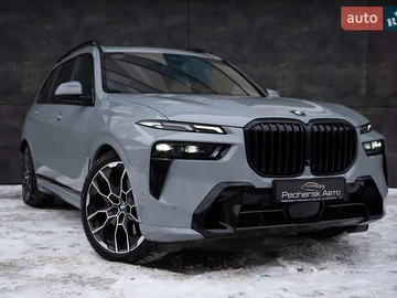 Авто BMW X7 2023 № 8569138
