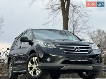 Авто Honda Cr-V 2014 № 8569303