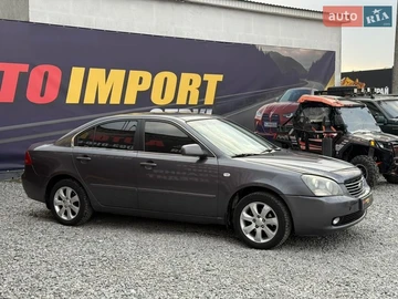 Авто KIA Magentis 2007 № 8571789