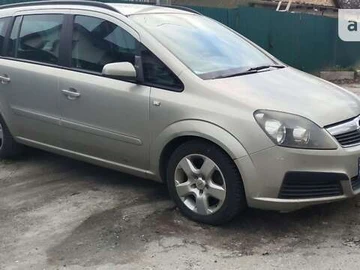Авто Opel Zafira 2005 № 8572651