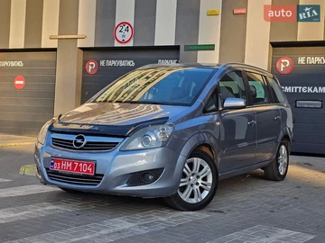Авто Opel Zafira 2009 № 8573372