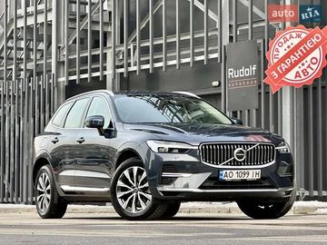 Авто Volvo Xc60 2021 № 8573641