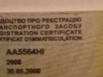 Авто Volkswagen Passat 2008 № 8574317