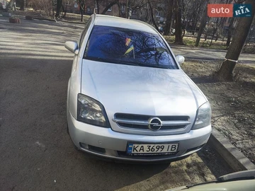 Авто Opel Vectra 2004 № 8575176