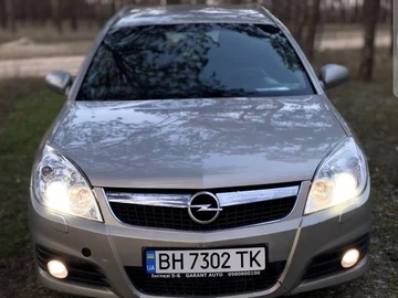 Авто Opel Vectra 2005 № 8576227