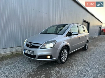 Авто Opel Zafira 2006 № 8576243