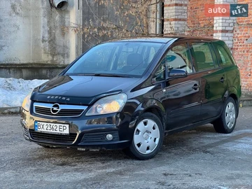 Авто Opel Zafira 2006 № 8577259