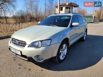 Авто Subaru Outback 2006 № 8578399