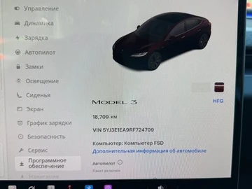 Авто Tesla Model 3 2024 № 8578746