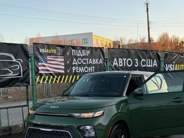 Авто KIA Soul 2021 № 8579539