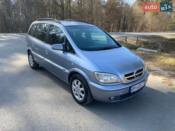 Авто Opel Zafira 2004 № 8579962