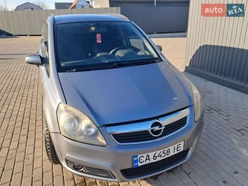 Авто Opel Zafira 2005 № 8581052