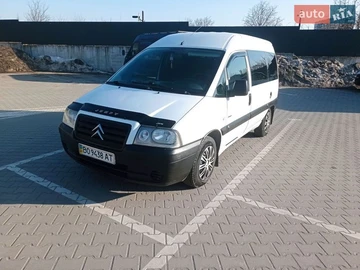 Авто Citroen Jumpy 2005 № 8581278